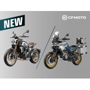 Новинки мотоциклов CFMOTO 