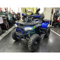 Квадроцикл TAO 250 TITAN. Сборочный комплект  1