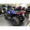 Квадроцикл TAO 250 TITAN. Сборочный комплект  4