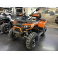 Квадроцикл TAO 250 TITAN. Сборочный комплект  5