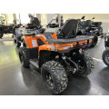 Квадроцикл TAO 250 TITAN. Сборочный комплект  7