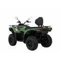 Квадроцикл CFMOTO CFORCE 500 Basic  1