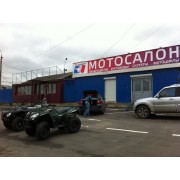 Мотосалон "Вездеходов"  на Ларина 23 закрыт на ремонт!