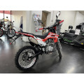 Мотоцикл JHL SX150 19/16 (ПТС)  2